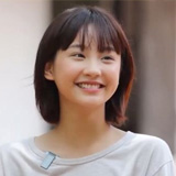 Thu Hà